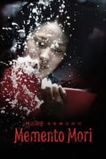 Poster for Memento Mori