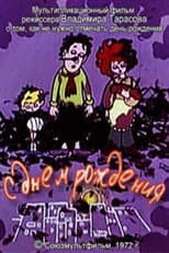 Poster for Happy Birthday