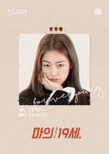 Poster for Nineteen