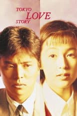 Poster for Tokyo Love Story