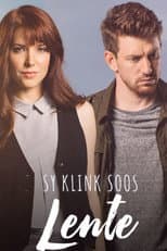 Poster for She Sounds Like Spring