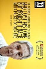 Poster for The Incredibly Strange Tale of The Man Who Lost His Love But Bought It Back With A Packet of Duck Rice