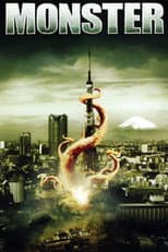 Poster for Monster