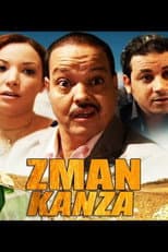 Poster for Zman Kenza