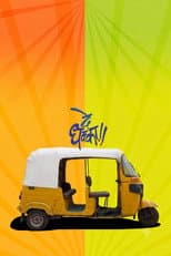 Poster for De Dhakka