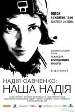 Poster for Nasha Nadiya