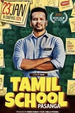 Poster for Tamil School Pasanga