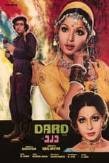 Poster for Dard 1977