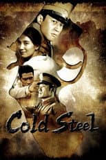 Poster for Cold Steel