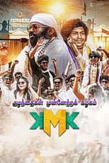 Poster for Kuzhanthaigal Munnetra Kazhagam
