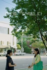 Poster for Re-search the Route