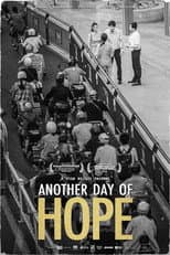 Poster for Another Day Of Hope