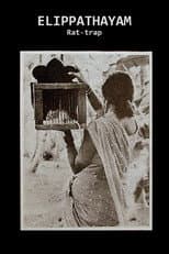 Poster for Elippathayam