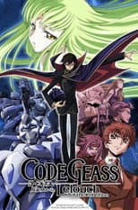 Poster for Code Geass: Lelouch of the Rebellion