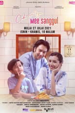Poster for Cik Ayu Mee Sanggul