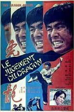 Poster for The Dragon Killer