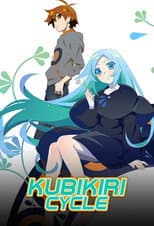 Poster for Kubikiri Cycle -  Aoiro Savant to Zaregoto Tsukai