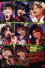 Poster for Morning Musume. DVD Magazine Vol.37