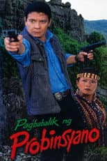 Poster for Ang Pagbabalik ng Probinsyano