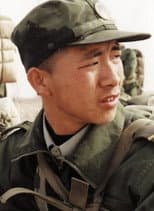 Poster for A Soldier