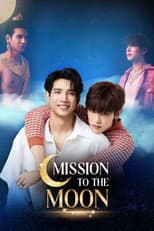 Poster for Mission to the Moon