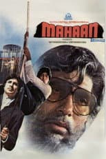 Poster for Mahaan