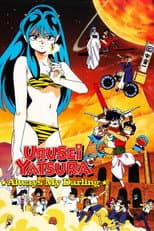 Poster for Urusei Yatsura: Always My Darling