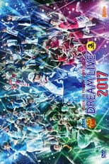 Poster for Musical The Prince Of Tennis Concert: Dream Live 2017