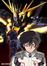 Poster for Mobile Suit Gundam Unicorn V - Black Unicorn