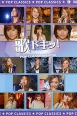 Poster for Uta Doki! Pop Classics Vol.12
