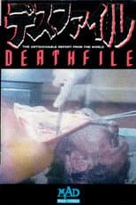 Poster for Death File