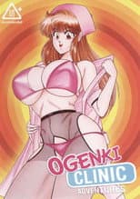 Poster for Ogenki Clinic Adventures