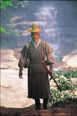 Poster for Hong Gil-dong