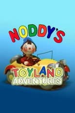 Poster for Noddy's Toyland Adventures