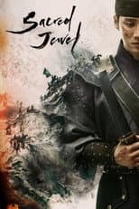Poster for Sacred Jewel