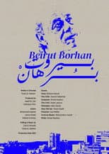Poster for Beirut Borhan