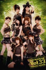 Poster for Morning Musume. DVD Magazine Vol.33