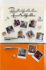 Poster for White goods
