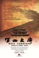 Poster for HeXi Corridor
