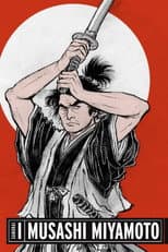 Poster for Samurai I: Musashi Miyamoto