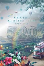 Poster for Arashi - 5×20 All the BEST!! Clips 1999-2019