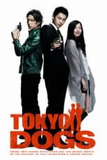 Poster for Tokyo Dogs