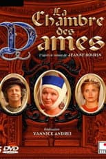 Poster for La Chambre des dames