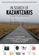 Poster for In Search of Kazantzakis