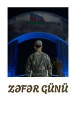 Poster for Victory Day