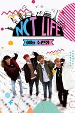 Poster for NCT Life: Entertainment Retreat