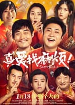 Poster for Sweet Trouble