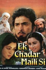 Poster for Ek Chadar Maili Si