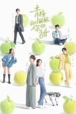 Poster for Green Plum