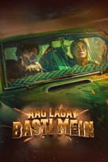 Poster for Aag Lagay Basti Mein